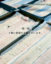 画像をギャラリービューアに読み込む, これぞ京の味「はも茶漬け」