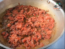 画像をギャラリービューアに読み込む, 「京都肉の丹波焚き®」森の京都が奏でるハーモニー