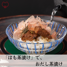 画像をギャラリービューアに読み込む, <ご注文毎に削ります>本枯れ節「賀茂削り」~店主が削るかつお節~25g入り