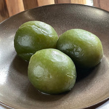 画像をギャラリービューアに読み込む, 「青梅ひすい煮」上品な甘さに仕上げました。
