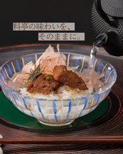 画像をギャラリービューアに読み込む, これぞ京の味「はも茶漬け」
