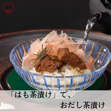 画像をギャラリービューアに読み込む, これぞ京の味「はも茶漬け」～京料理さくらい謹製～
