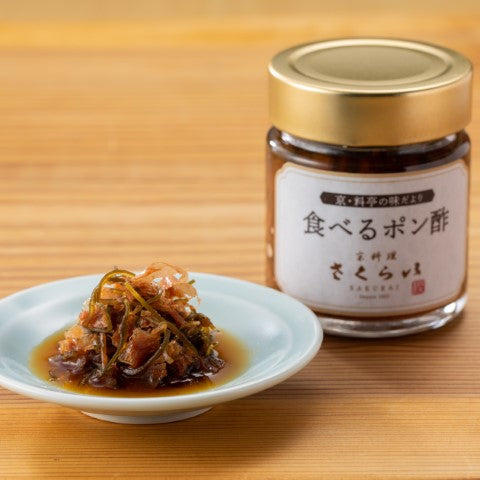 「プレミアムなビン詰め6種」セット　Box入り