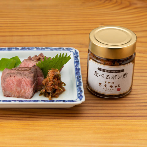 「プレミアムなビン詰め6種」セット　Box入り