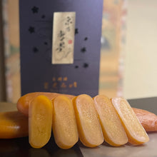 画像をギャラリービューアに読み込む, 京乃唐墨®　片腹1本　令和7年の年末仕込み　<クール便商品>　
