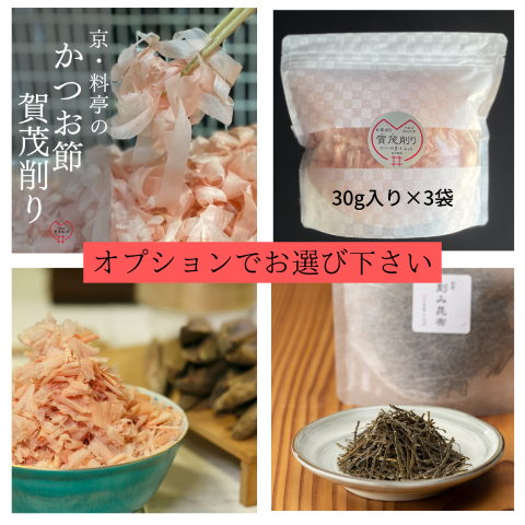 「プレミアムなビン詰め6種」セット　Box入り