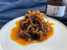 画像をギャラリービューアに読み込む, 料亭の「食べるポン酢」　
